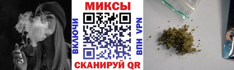 Бутират оксана  купить   Шимановск 
