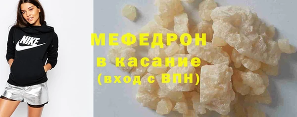 прущие грибы Заволжье