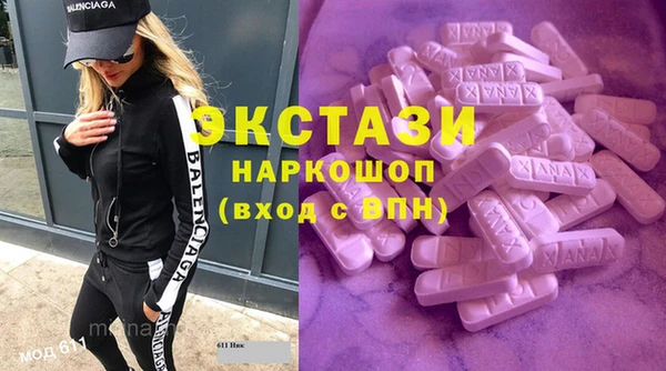 мдпв Заводоуковск