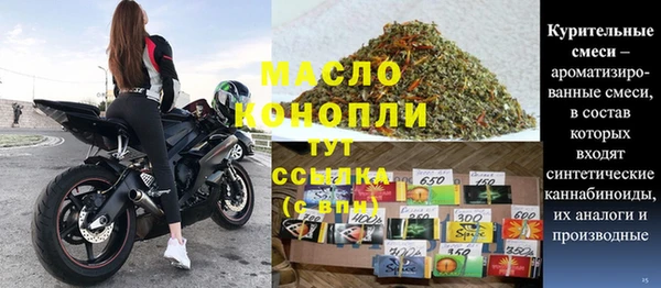 мдпв Заводоуковск