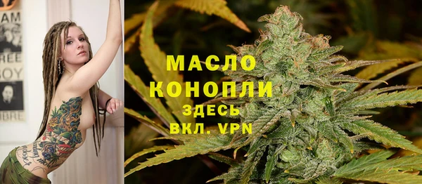 прущие грибы Заволжье