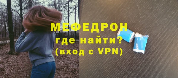 прущие грибы Заволжье