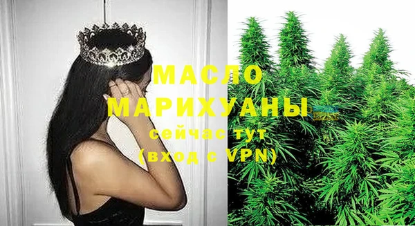 амфетамин Заволжск