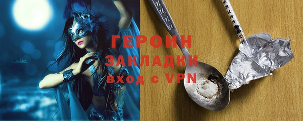 мдпв Заводоуковск