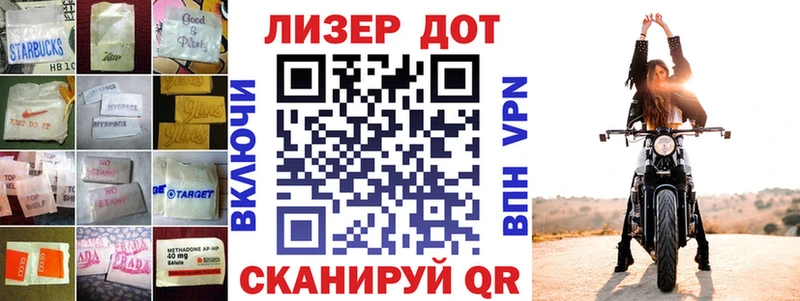 LSD-25 экстази кислота  где продают   Шимановск 