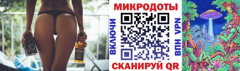 Галлюциногенные грибы GOLDEN TEACHER  гидра ссылки  Шимановск 