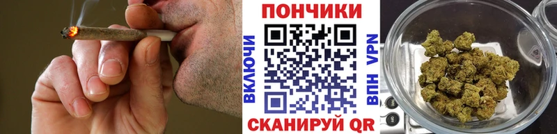 купить наркотики цена  Шимановск  МАРИХУАНА VHQ 